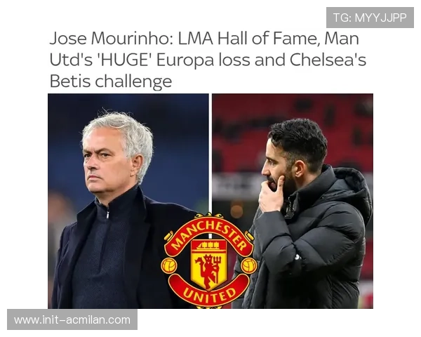 穆里尼奥欧冠三连败后纽卡斯尔3比0完胜展现强势反弹