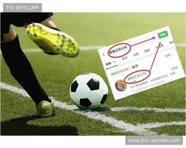 利物浦距离阿森纳7分争四关键 新援表现决定赛季走向