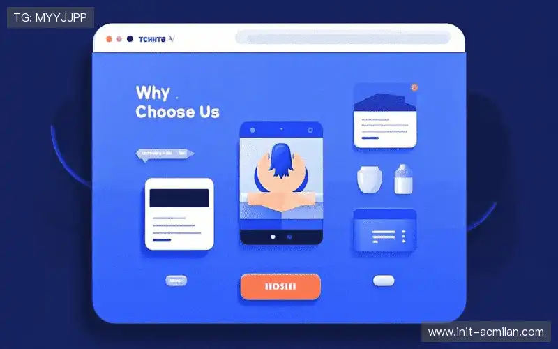 场景化解决方案